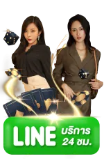 เกม สล็อต ค่าย pg แตก ง่าย